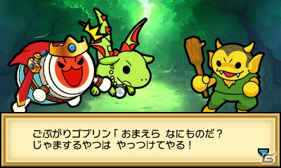 3DS「太鼓の達人 ちびドラゴンと不思議なオーブ」相棒のラルコと不思議な7つの世界を進む冒険モードの流れを紹介！の画像3