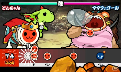 3DS「太鼓の達人 ちびドラゴンと不思議なオーブ」相棒のラルコと不思議な7つの世界を進む冒険モードの流れを紹介！の画像34