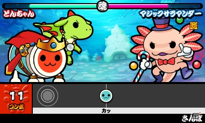 3DS「太鼓の達人 ちびドラゴンと不思議なオーブ」相棒のラルコと不思議な7つの世界を進む冒険モードの流れを紹介！の画像6