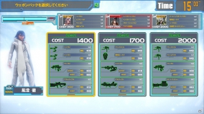 稼働日が7月12日に決定したAC「ガンスリンガー ストラトス」のゲームシステムや登場キャラクターをまとめて公開！の画像19