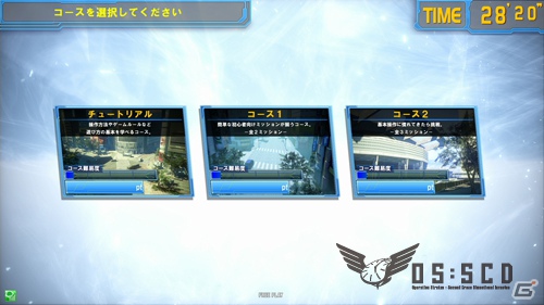 稼働日が7月12日に決定したAC「ガンスリンガー ストラトス」のゲームシステムや登場キャラクターをまとめて公開！の画像15