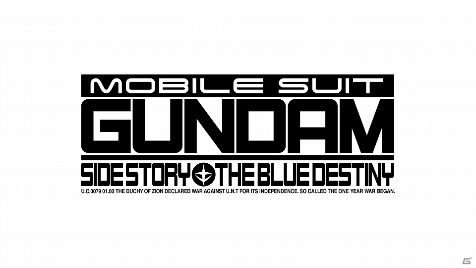 AC「機動戦士ガンダム エクストリームバーサス フルブースト」6月26日のアップデートでイフリート改が参戦！新ステージ「マニューピチ」も登場の画像3