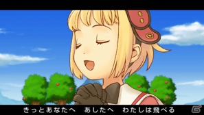 PSP「アンティフォナの聖歌姫 天使の楽譜 Op.A」ダウンロード版がお買い得価格で手に入る期間限定の特別セールを実施の画像2