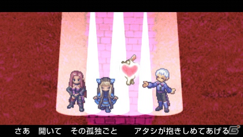 PSP「アンティフォナの聖歌姫 天使の楽譜 Op.A」ダウンロード版がお買い得価格で手に入る期間限定の特別セールを実施の画像3