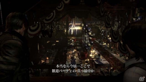PS3/Xbox 360「バイオハザード6」レオン編の冒頭を収録した大ボリュームの映像「LEON GAME PLAY VIDEO」が公開！襲い来るクリ―チャ―やスキルシステムの情報もの画像13