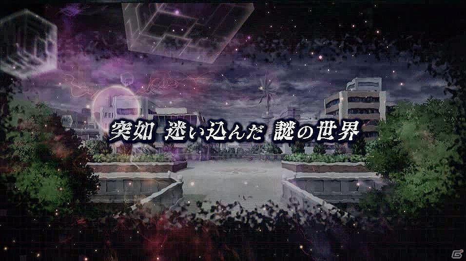 3DS/PSP「ロストヒーローズ」プロモーションムービー第1弾＆TVCM映像公開！の画像1