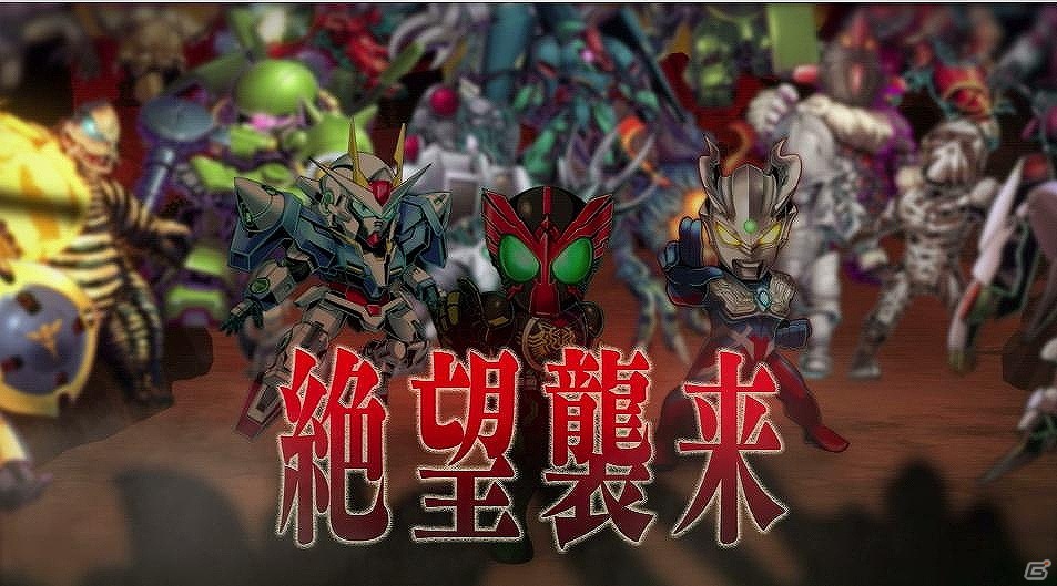 3DS/PSP「ロストヒーローズ」プロモーションムービー第1弾＆TVCM映像公開！の画像2