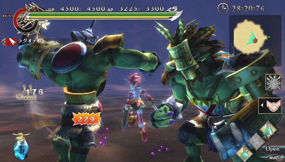 PS Vita「ラグナロク オデッセイ」武器追加や武器システムの拡張をメインとした大型アップデート第3弾「Expansion3：Epic Weapons Update - ヴァニルの遺宝」実装！の画像1