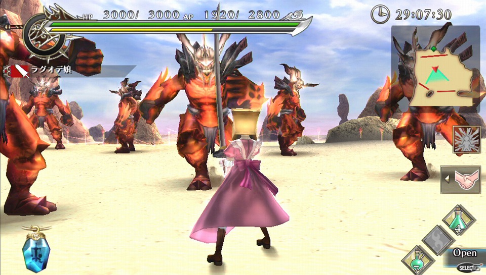 PS Vita「ラグナロク オデッセイ」武器追加や武器システムの拡張をメインとした大型アップデート第3弾「Expansion3：Epic Weapons Update - ヴァニルの遺宝」実装！の画像15