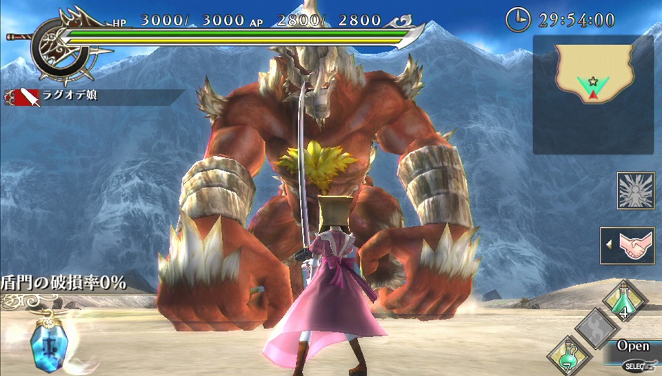 PS Vita「ラグナロク オデッセイ」武器追加や武器システムの拡張をメインとした大型アップデート第3弾「Expansion3：Epic Weapons Update - ヴァニルの遺宝」実装！の画像16