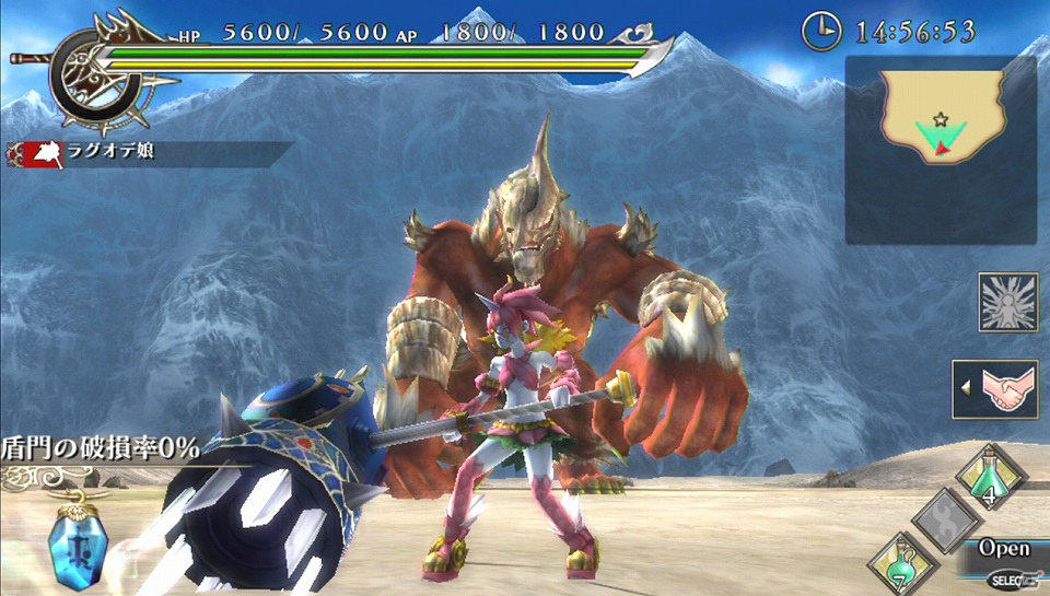 PS Vita「ラグナロク オデッセイ」武器追加や武器システムの拡張をメインとした大型アップデート第3弾「Expansion3：Epic Weapons Update - ヴァニルの遺宝」実装！の画像5
