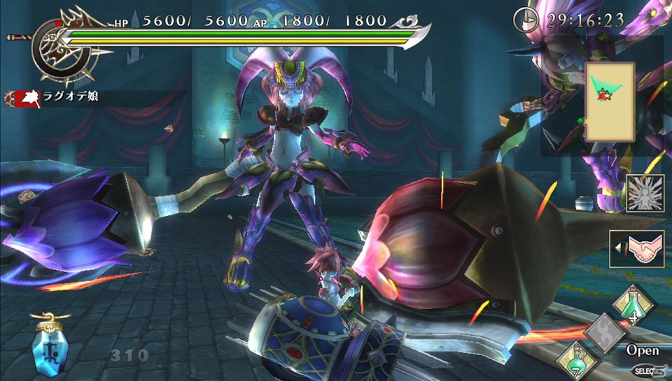 PS Vita「ラグナロク オデッセイ」武器追加や武器システムの拡張をメインとした大型アップデート第3弾「Expansion3：Epic Weapons Update - ヴァニルの遺宝」実装！の画像9