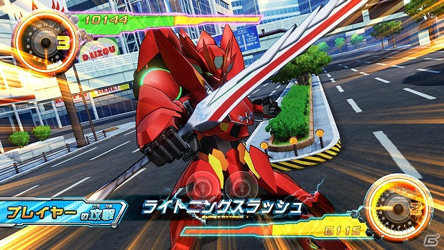 AC「超速変形ジャイロゼッター」本日6月21日より「第0弾」先行稼働開始！カード情報を閲覧できる公式サイトもオープンの画像4