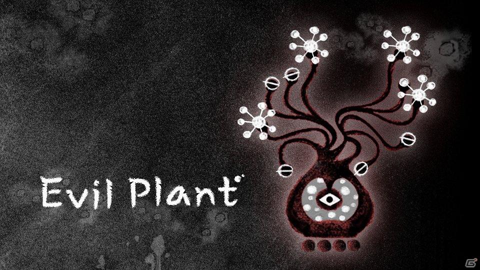 PS Vita「Dokuro」体験版第2弾が本日より配信開始！ボスキャラクターやギミックなどの新情報も公開の画像18