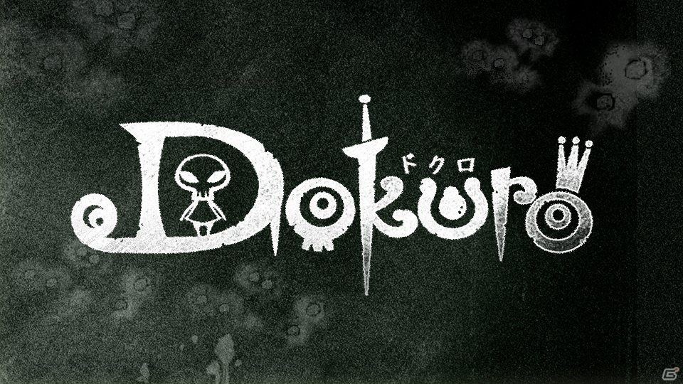 PS Vita「Dokuro」体験版第2弾が本日より配信開始！ボスキャラクターやギミックなどの新情報も公開の画像2