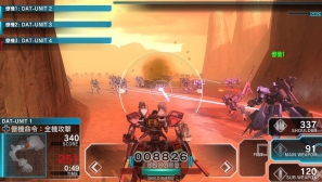 PS Vita 「アサルトガンナーズ」6月28日より配信開始！本日より2つのミッションを楽しめる先行体験版の配信開始の画像1