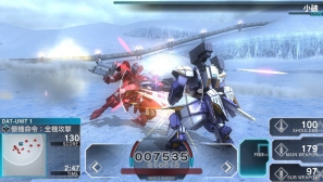 PS Vita 「アサルトガンナーズ」6月28日より配信開始！本日より2つのミッションを楽しめる先行体験版の配信開始の画像6