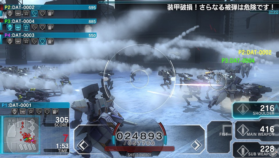 PS Vita 「アサルトガンナーズ」6月28日より配信開始！本日より2つのミッションを楽しめる先行体験版の配信開始の画像9