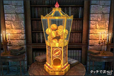 iOS版「ドラゴンブレーカー」グリーにてリリース本格RPGとパズルゲームが融合した新感覚アクションパズルRPGの画像2