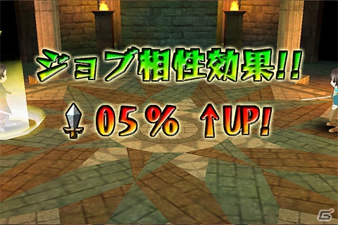 iOS版「ドラゴンブレーカー」グリーにてリリース本格RPGとパズルゲームが融合した新感覚アクションパズルRPGの画像6