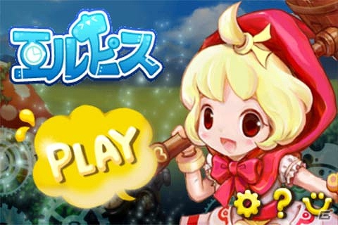赤ずきんちゃんの愉快な時間旅行大騒動を描くアクションRPG「エルピスストーリー」のiOS版がApp Storeに登場の画像1
