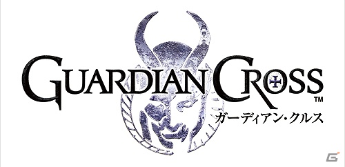 FFシリーズの開発に携わってきたクリエイターが結集―iOS「ガーディアン・クルス」本日より配信開始！「ファイナルファンタジーXI」「ファイナルファンタジーXIV」とタイアップした友達招待キャンペーンも実施の画像5