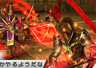 3DS「真・三國無双 VS」ダウンロードコンテンツ第八弾シングルプレイ用の追加シナリオ「知将争覇戦」を配信開始