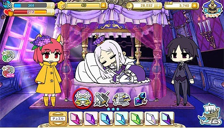 ニコニコアプリ「アナザープリンセス」10人のボイスカスタマイズを実装！さらにインタビューコラム第5回には茅野愛衣さんが登場の画像1