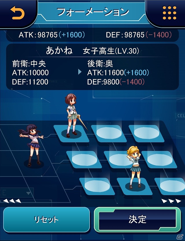 DeNA制作のソーシャルゲーム最新作「夕暮れのバルキリーズ」Mobageにて今夏配信予定！事前登録を開始の画像4