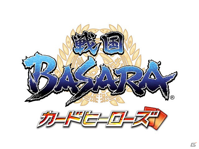 「CAPCOMSUMMER JAM～カプコン サマージャム～」PS3「大神 絶景版」の試遊出展が決定！7月1日のステージ生放送の情報も公開の画像5