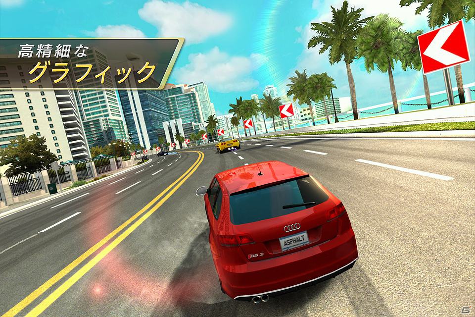 シリーズ史上最高の迫力と美しさ！iOS「アスファルト7：Heat」配信開始の画像3