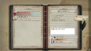 ゲームシステムの再構築により新たな「アトリエ」シリーズに―「アーシャのアトリエ～黄昏の大地の錬金術士～」完成発表会の模様をお届け！の画像79