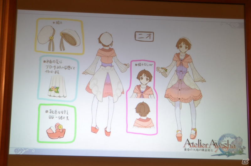 ゲームシステムの再構築により新たな「アトリエ」シリーズに―「アーシャのアトリエ～黄昏の大地の錬金術士～」完成発表会の模様をお届け！の画像17