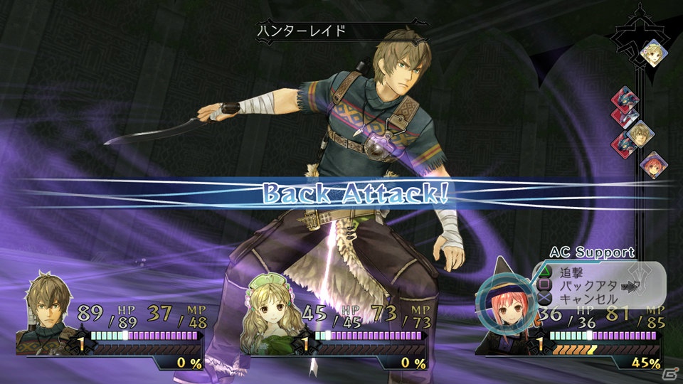ゲームシステムの再構築により新たな「アトリエ」シリーズに―「アーシャのアトリエ～黄昏の大地の錬金術士～」完成発表会の模様をお届け！の画像66