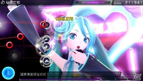 PS Vita「初音ミク -Project DIVA- f」ではAR機能を使ってミクたちとの写真撮影が可能に―「メランコリック」など収録楽曲およびモジュールの続報もお届けの画像21