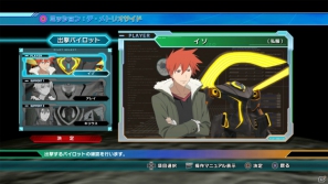 「輪廻のラグランジェ －鴨川デイズ－ GAME＆OVA Hybrid Disc」のゲームには隠しステージ「デ・メトリオ サイド」が登場！イベント上映に先駆けてOVAの新作カットも紹介の画像4