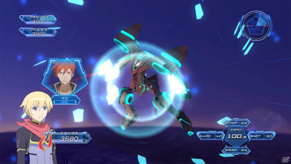 「輪廻のラグランジェ －鴨川デイズ－ GAME＆OVA Hybrid Disc」のゲームには隠しステージ「デ・メトリオ サイド」が登場！イベント上映に先駆けてOVAの新作カットも紹介の画像7