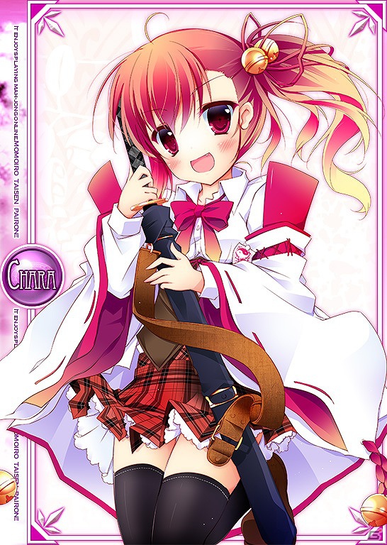 「桃色大戦ぱいろん for ニコニコアプリ」オリジナルキャラ・退魔コンビ「布留部ゆら」＆「阿行」 が登場の画像1