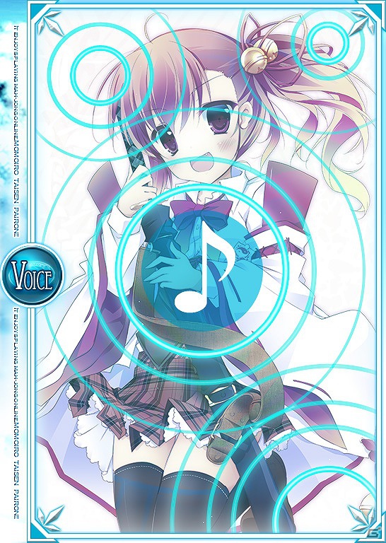 「桃色大戦ぱいろん for ニコニコアプリ」オリジナルキャラ・退魔コンビ「布留部ゆら」＆「阿行」 が登場の画像2