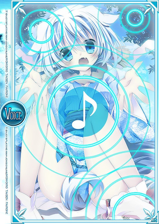 「桃色大戦ぱいろん for ニコニコアプリ」オリジナルキャラ・退魔コンビ「布留部ゆら」＆「阿行」 が登場の画像4