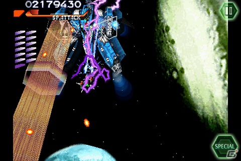 RAYシリーズ第二弾！iPhone「レイストーム」6月22日配信スタート！シリーズ作「レイフォース」の記念セールも開催の画像11