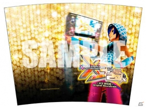 AC「DanceDanceRevolution X3 VS 2ndMIX」サントラが6月27日に発売！発売記念として「コナミスタイル 東京ミッドタウン店」でイベント開催決定の画像2