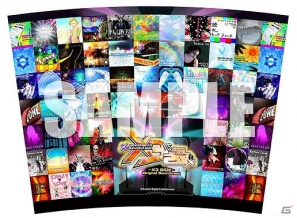 AC「DanceDanceRevolution X3 VS 2ndMIX」サントラが6月27日に発売！発売記念として「コナミスタイル 東京ミッドタウン店」でイベント開催決定の画像3