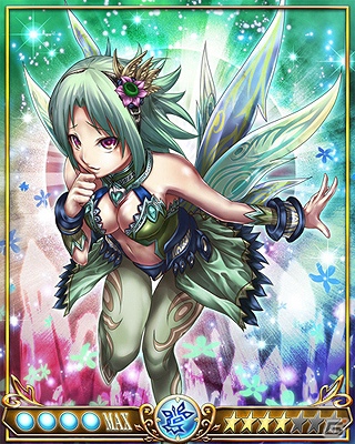 iOS「運命のクランバトル」本日6月22日より正式サービス開始の画像2