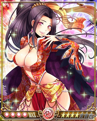 iOS「運命のクランバトル」本日6月22日より正式サービス開始の画像4
