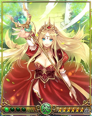 iOS「運命のクランバトル」本日6月22日より正式サービス開始の画像8
