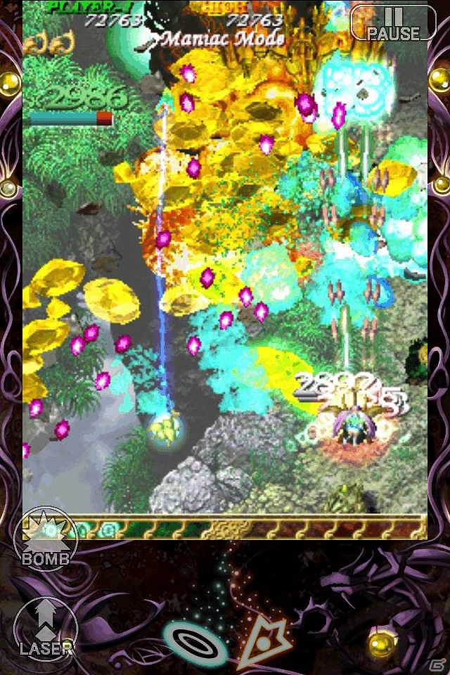 iOS「虫姫さまふたり ブラックレーベル」6月23日より配信開始！新モード「ボスラッシュ」を搭載しカスタムエディットもパワーアップの画像10