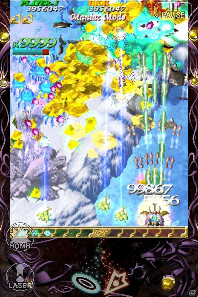 iOS「虫姫さまふたり ブラックレーベル」6月23日より配信開始！新モード「ボスラッシュ」を搭載しカスタムエディットもパワーアップの画像11