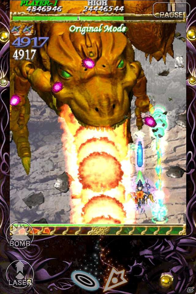 iOS「虫姫さまふたり ブラックレーベル」6月23日より配信開始！新モード「ボスラッシュ」を搭載しカスタムエディットもパワーアップの画像6