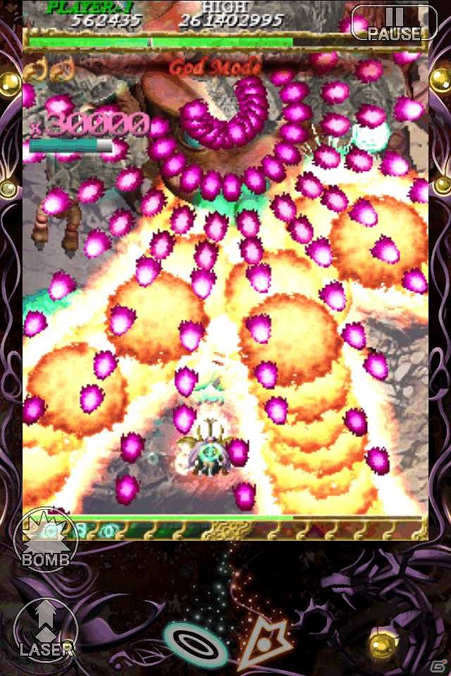 iOS「虫姫さまふたり ブラックレーベル」6月23日より配信開始！新モード「ボスラッシュ」を搭載しカスタムエディットもパワーアップの画像8